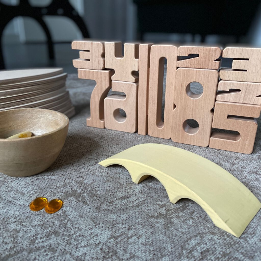 Grapat Sumblox ballrun - Tijd Om Te Spelen (3)