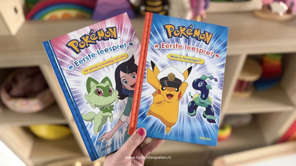 Wereldkinderboekendag