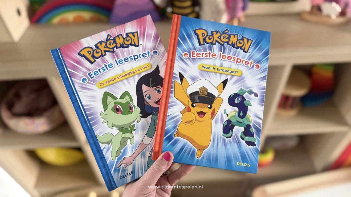 Wereldkinderboekendag