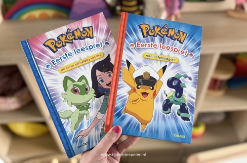 Wereldkinderboekendag